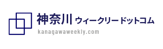 神奈川のウィークリーマンション・マンスリーマンションなら【神奈川ウィークリードットコム】